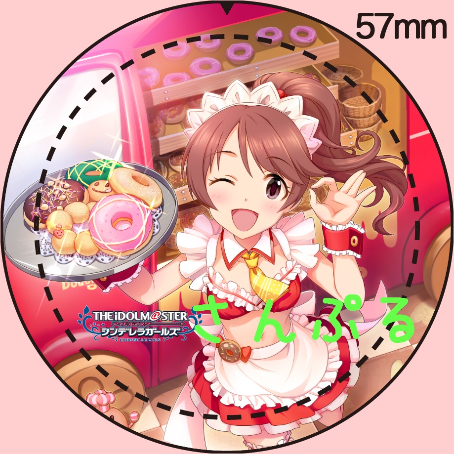 アイドルマスター シンデレラガールズ つくマス 椎名法子d 57ｍｍ缶バッジグッズ 満月工務店 Booth