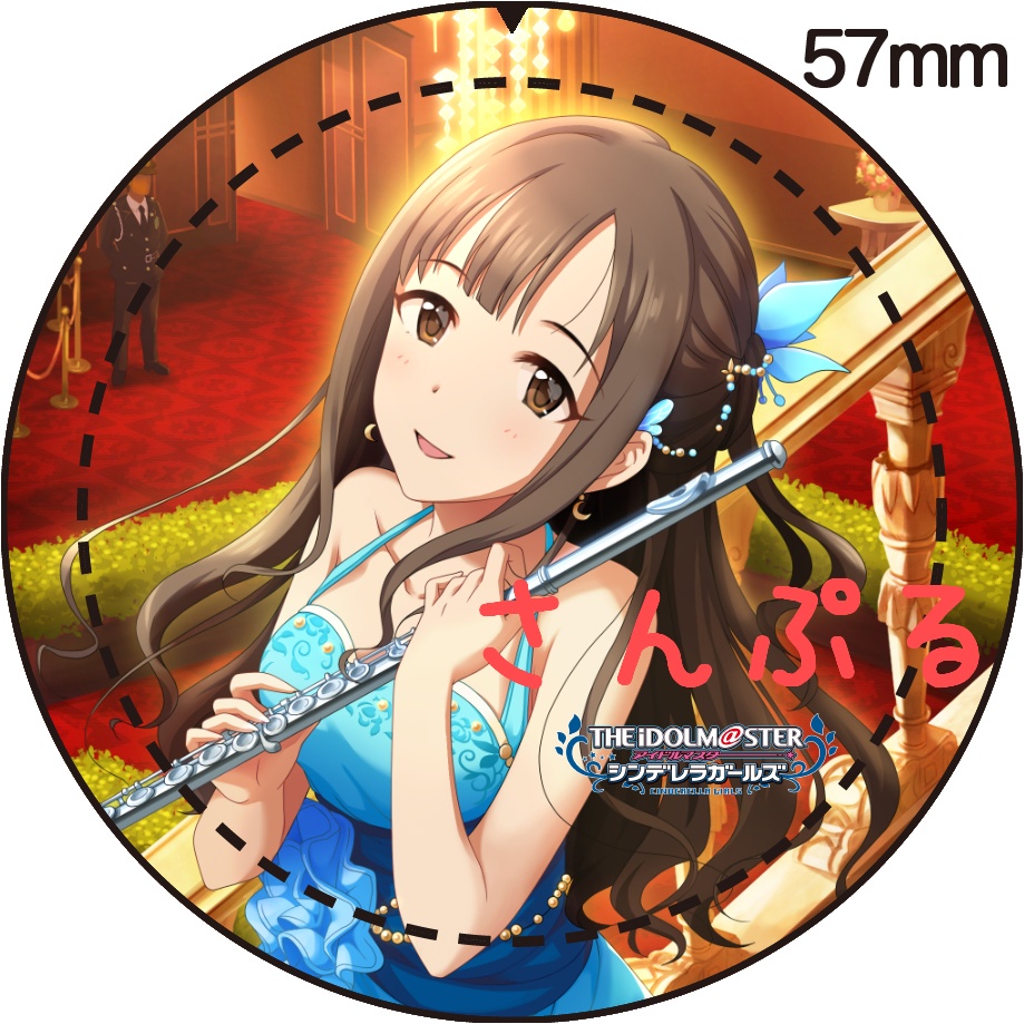 アイドルマスター シンデレラガールズ つくマス 水本ゆかりc 57ｍｍ缶バッジグッズ 満月工務店 Booth