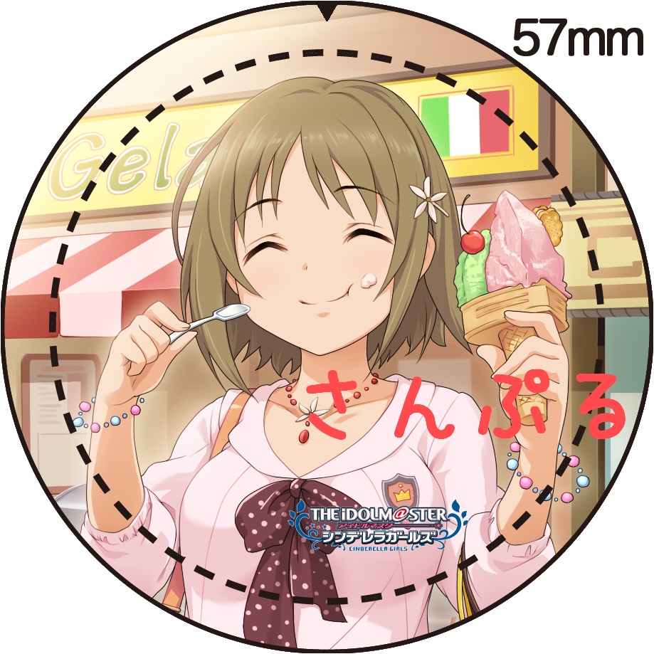 アイドルマスター シンデレラガールズ つくマス 三村かな子c 57ｍｍ缶バッジグッズ 満月工務店 Booth