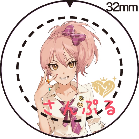 アイドルマスター シンデレラガールズ つくマス 城ヶ崎美嘉a 32ｍｍ缶バッジグッズ 満月工務店 Booth