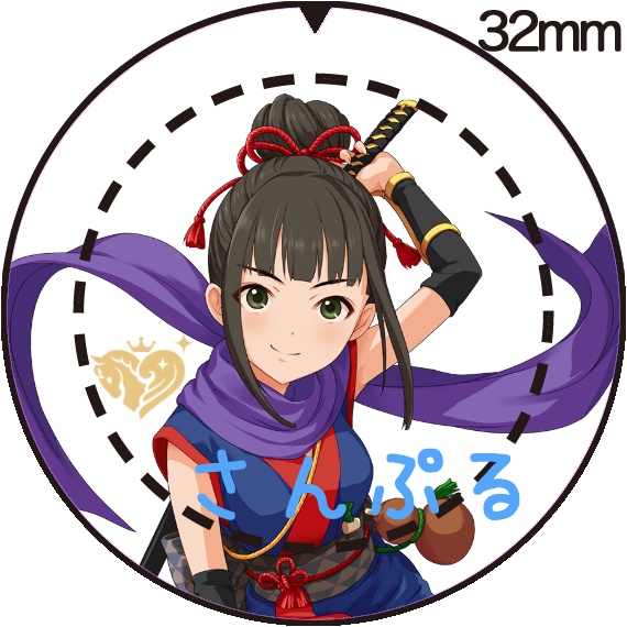 アイドルマスター シンデレラガールズ つくマス 浜口あやめa 32ｍｍ缶バッジグッズ 満月工務店 Booth