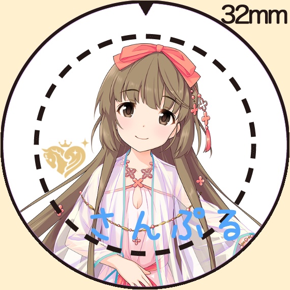 アイドルマスター シンデレラガールズ つくマス 依田芳乃b 32ｍｍ缶バッジグッズ 満月工務店 Booth