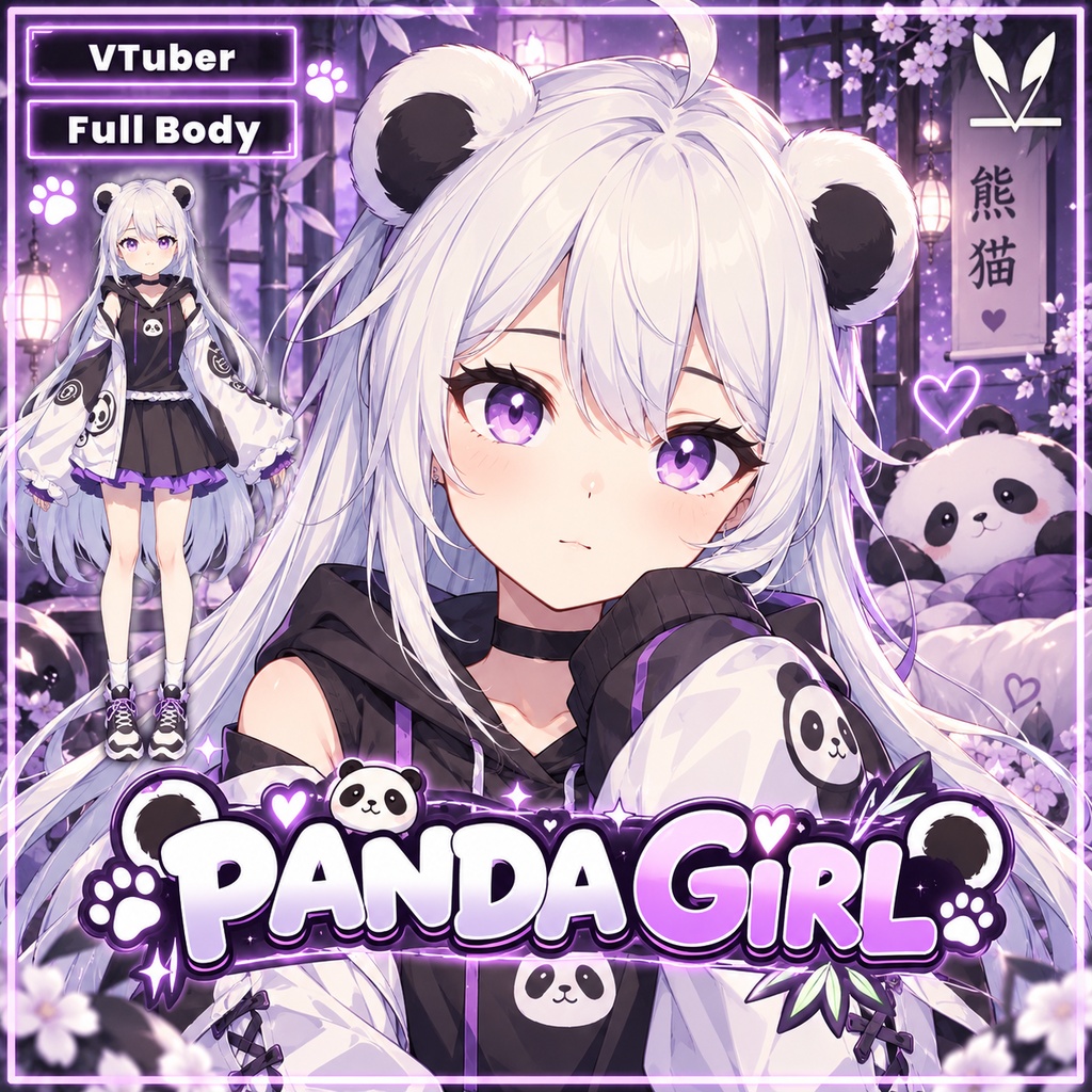 Premade Live2d VTuber Model - Panda Girl for vtube studio as a cute purple, white full body vtuber animal female vtuber