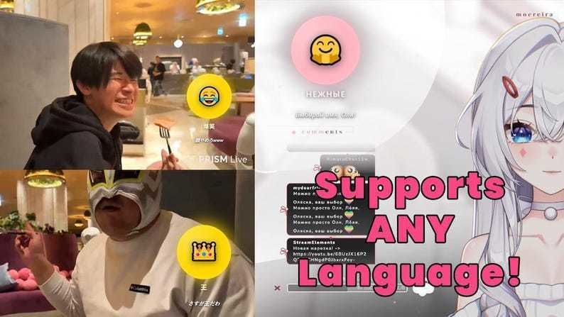 Twitch Chat Sentiment Tracker AI Tool for Streamers VTuber Mood Analyzer OBS Overlay Real-Time Analytics Dashboard Neural Chat Orb App