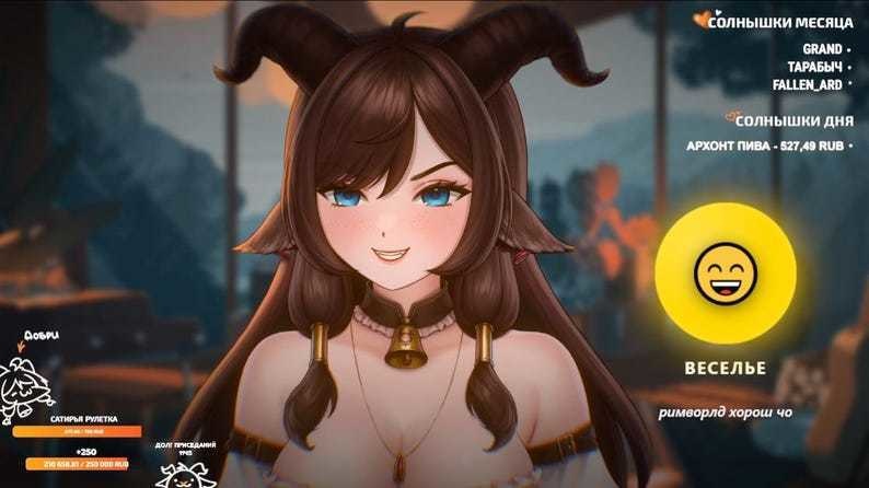 Twitch Chat Sentiment Tracker AI Tool for Streamers VTuber Mood Analyzer OBS Overlay Real-Time Analytics Dashboard Neural Chat Orb App