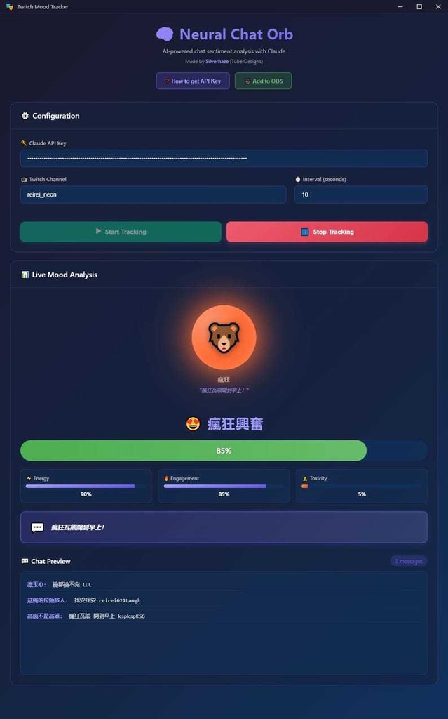 Twitch Chat Sentiment Tracker AI Tool for Streamers VTuber Mood Analyzer OBS Overlay Real-Time Analytics Dashboard Neural Chat Orb App