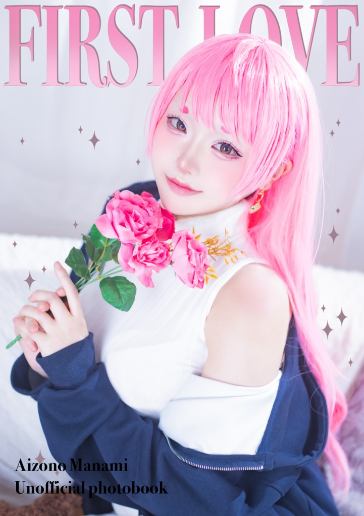 FIRST LOVE(写真集)