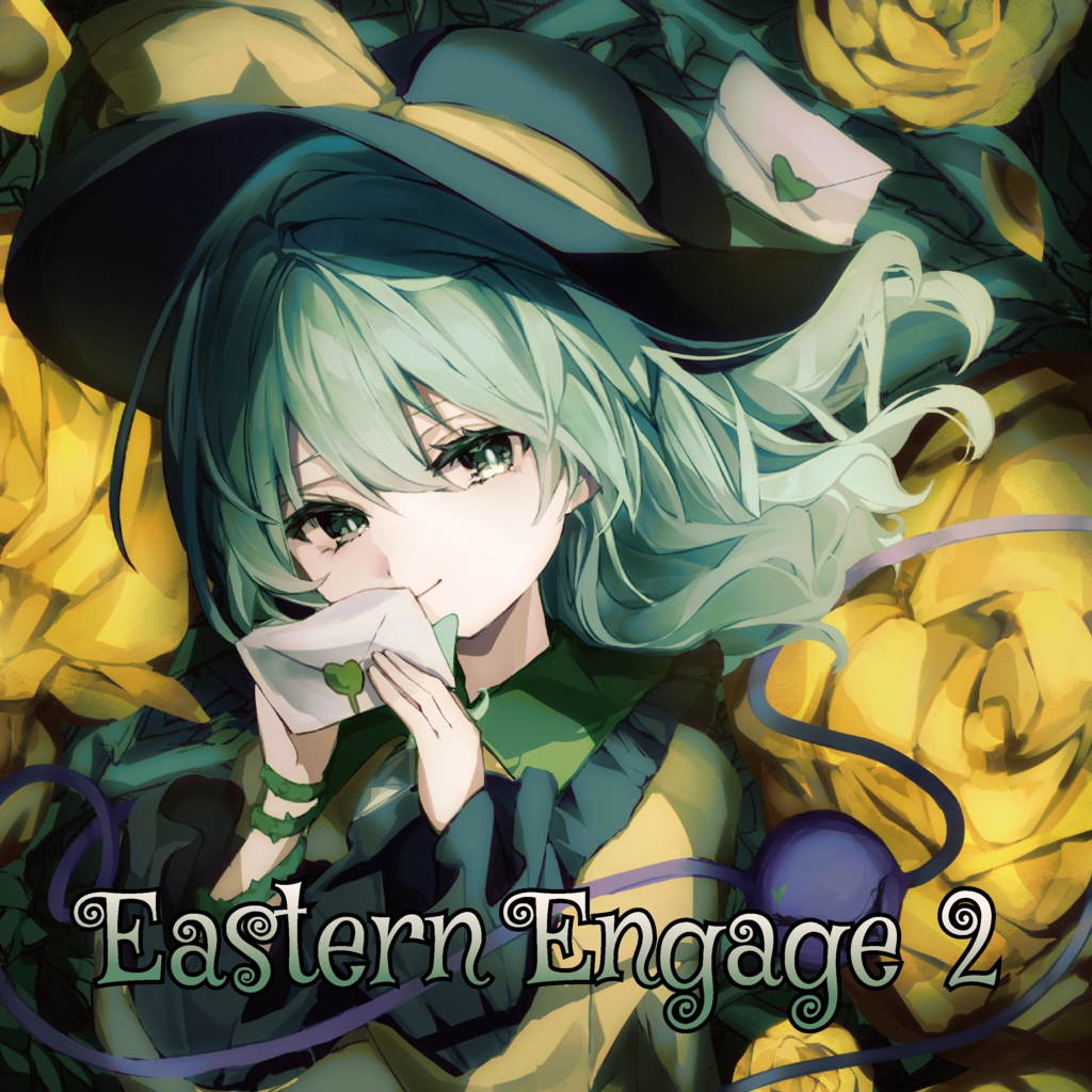 【CD】Eastern Engage 2