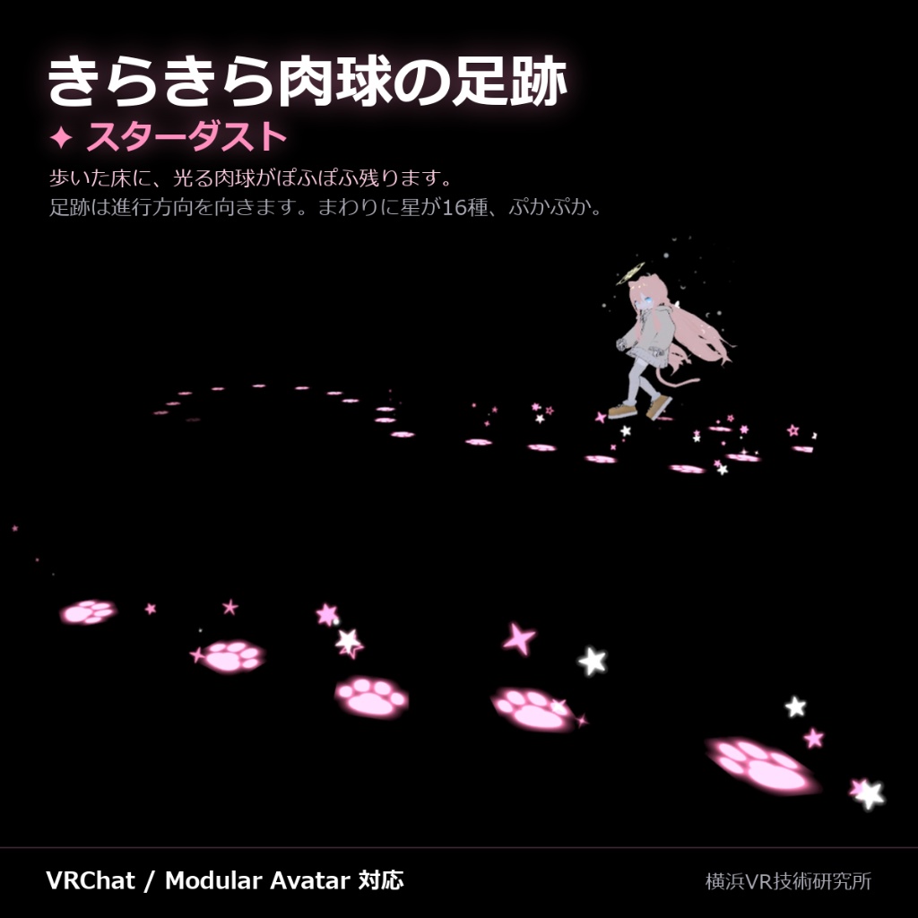 オリジナル3Dモデル「のあ / Noah」