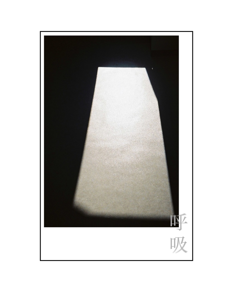 ZINE『呼吸』
