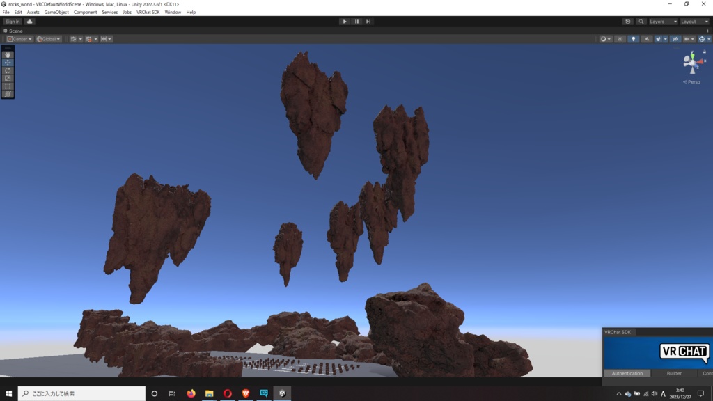 vrc対応 岩セット