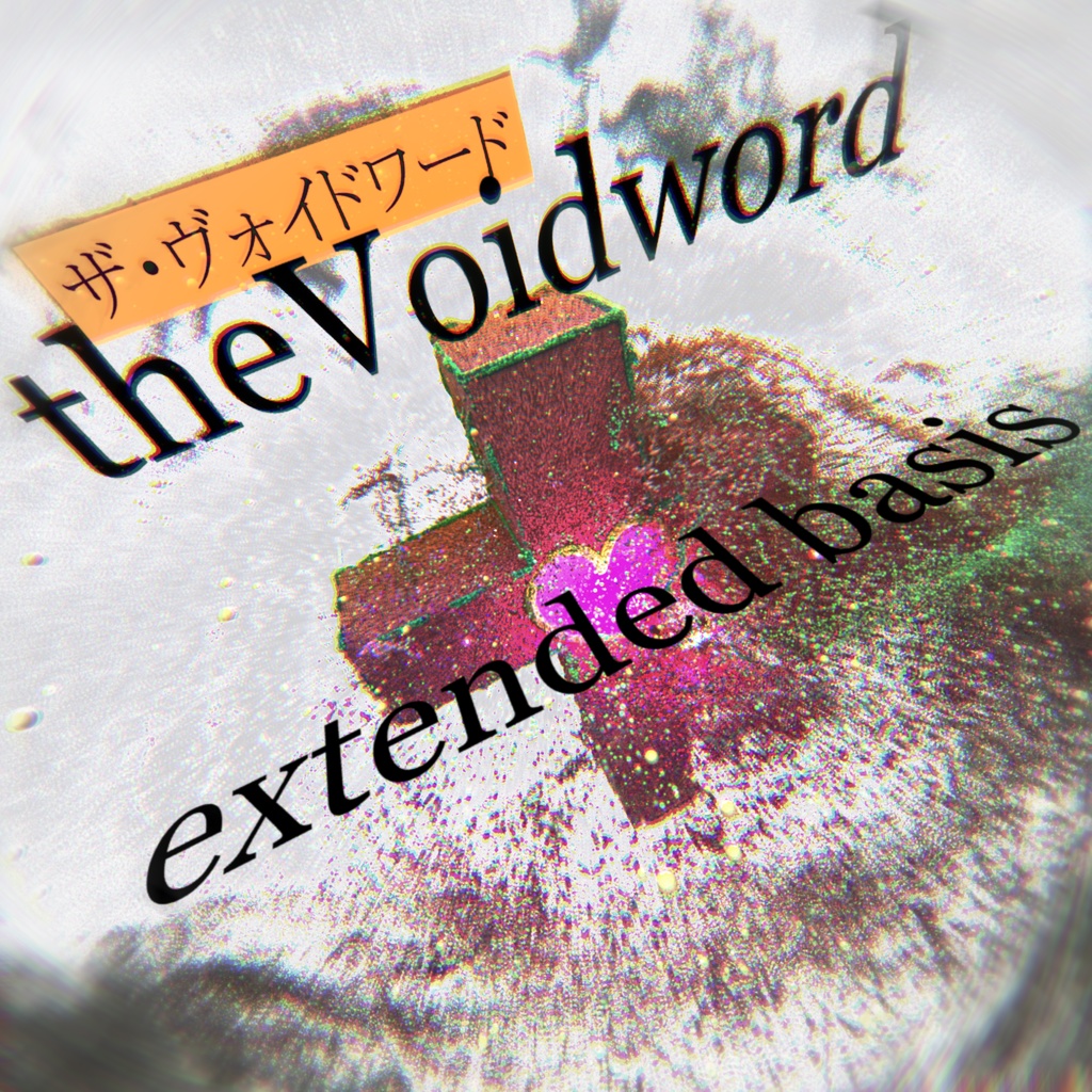extended basis