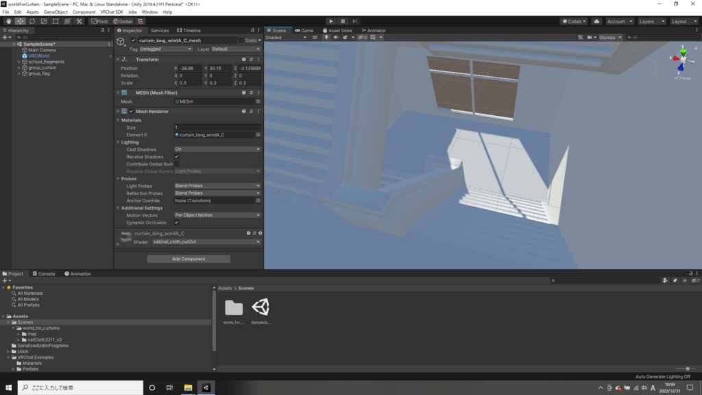 風にはためくカーテンと旗