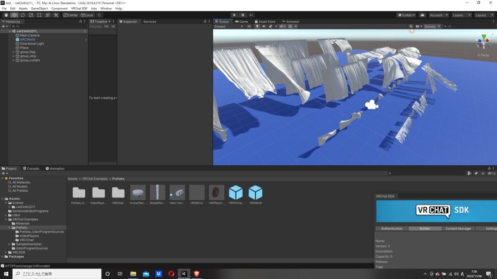 風にはためくカーテンと旗