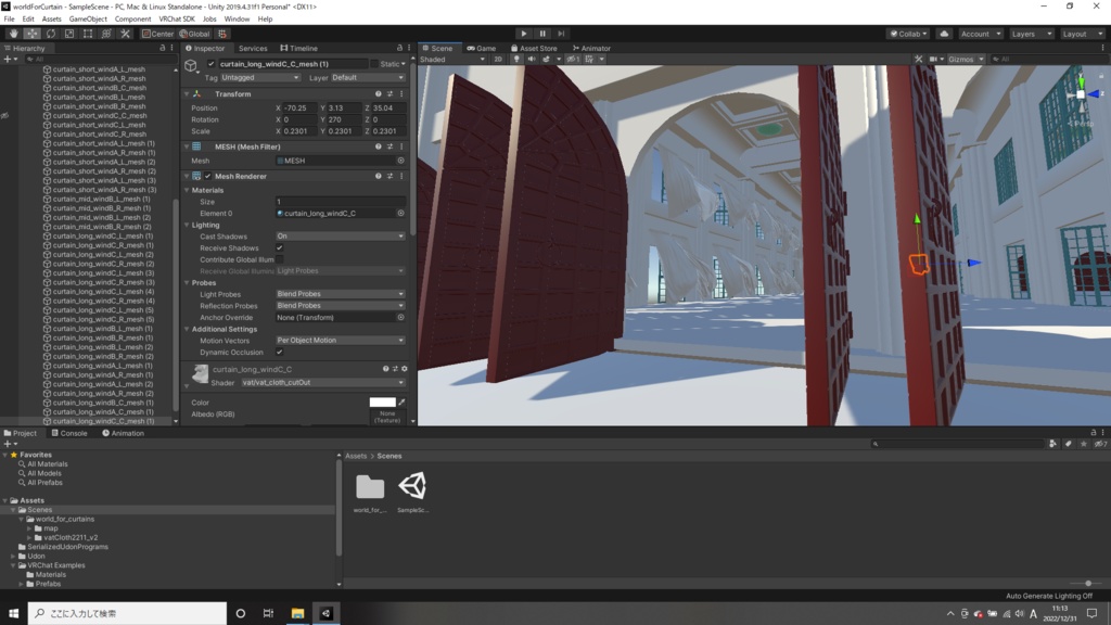 風にはためくカーテンと旗