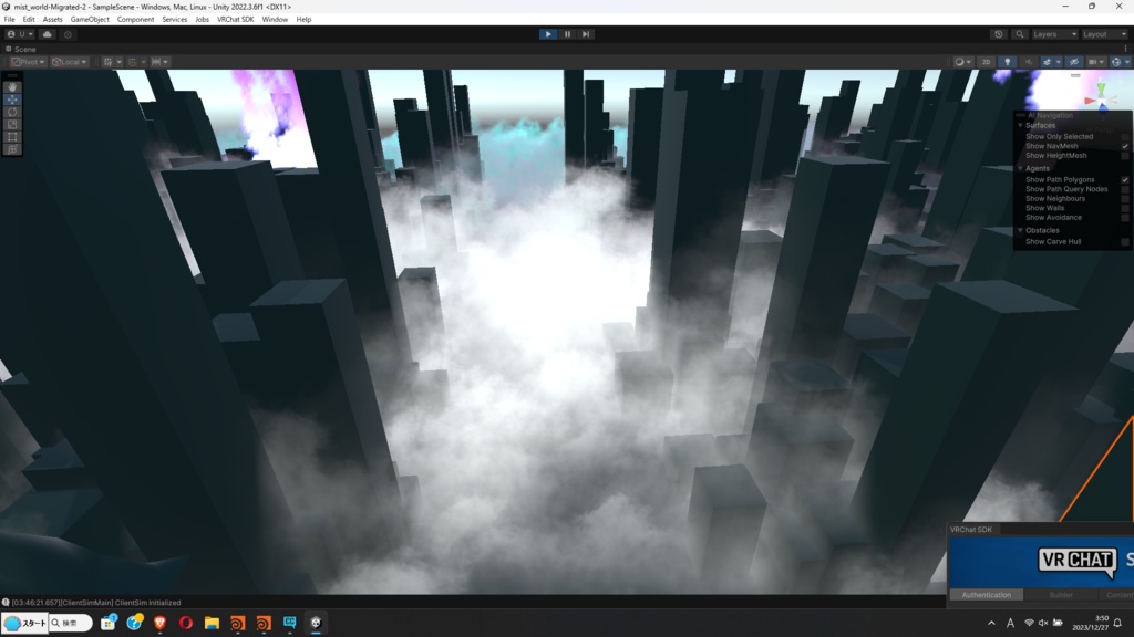吹き付ける風、漂う霧