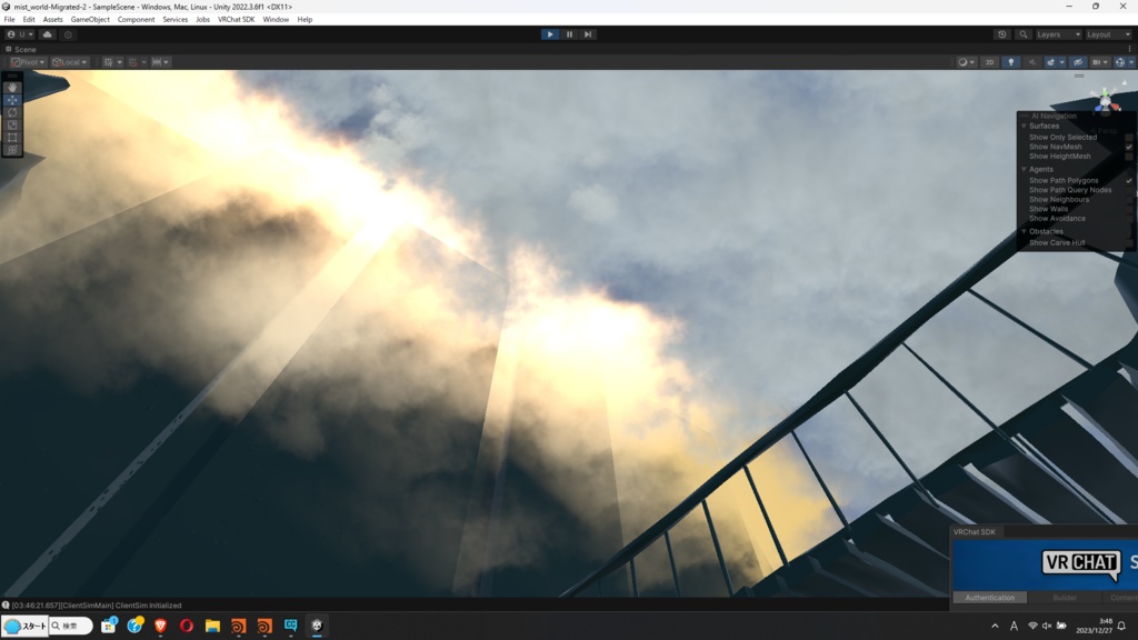 吹き付ける風、漂う霧