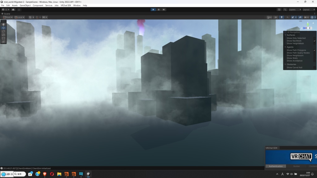 吹き付ける風、漂う霧
