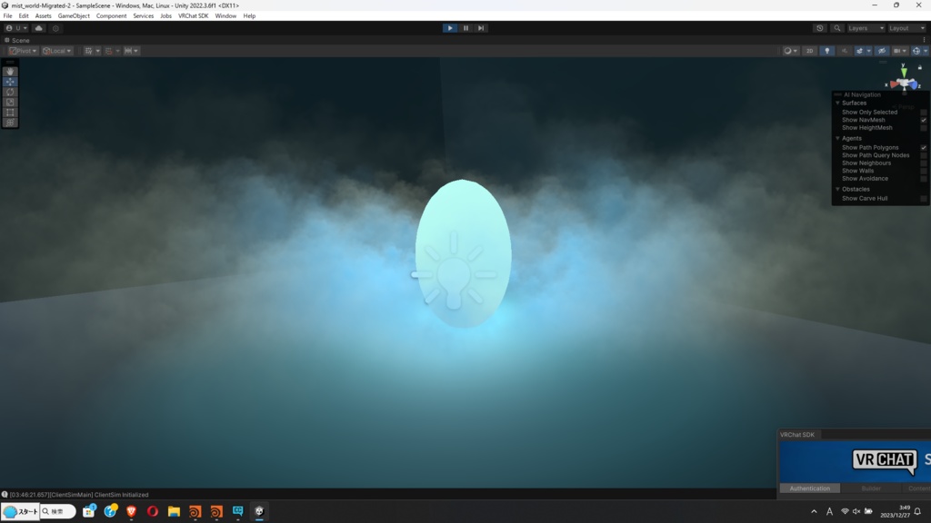 吹き付ける風、漂う霧