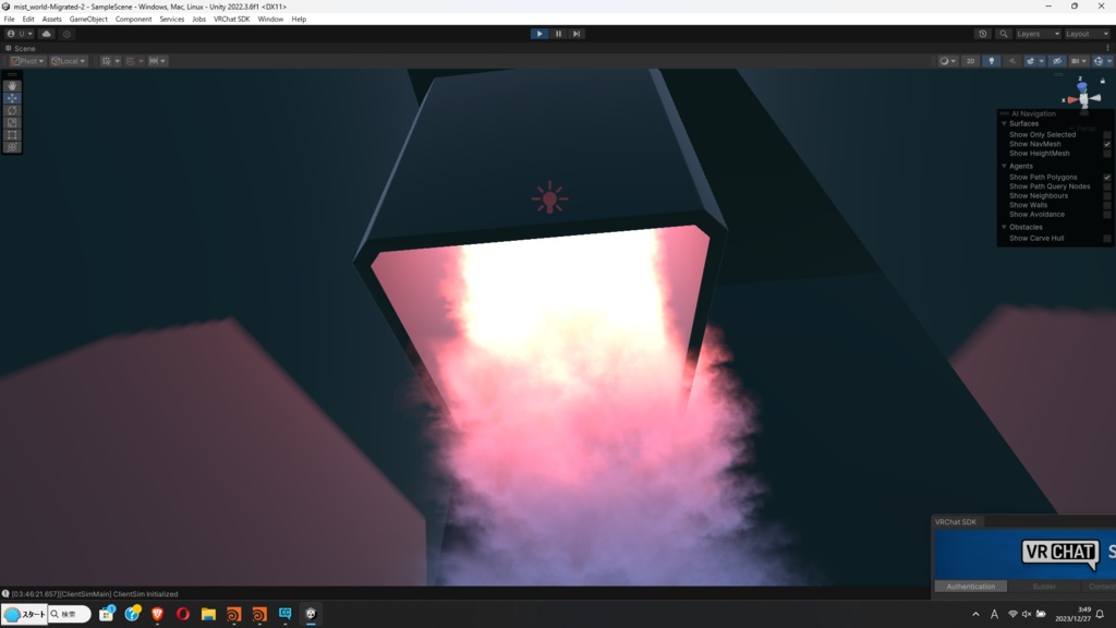 吹き付ける風、漂う霧