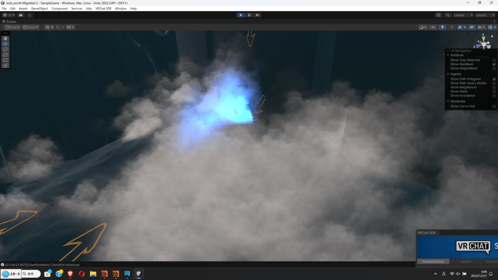 吹き付ける風、漂う霧