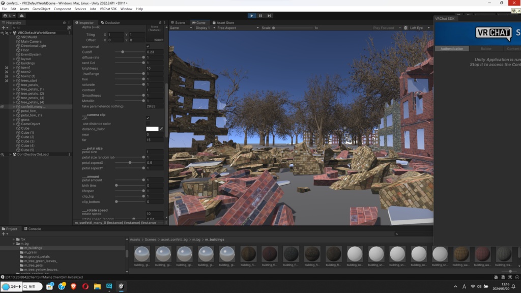 舞い降る花びら、桜吹雪