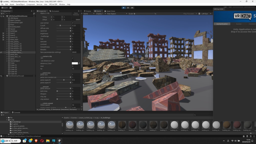 舞い降る花びら、桜吹雪