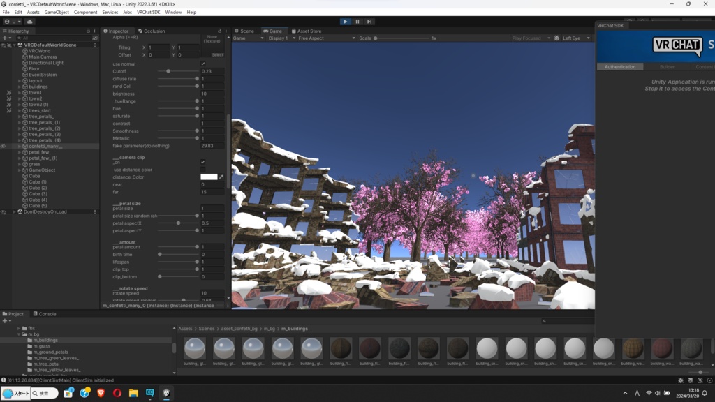 舞い降る花びら、桜吹雪