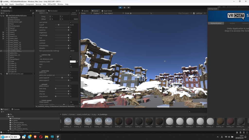 舞い降る花びら、桜吹雪