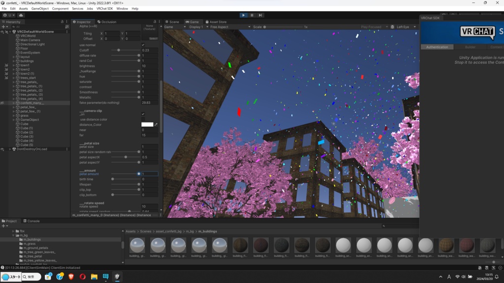 舞い降る花びら、桜吹雪