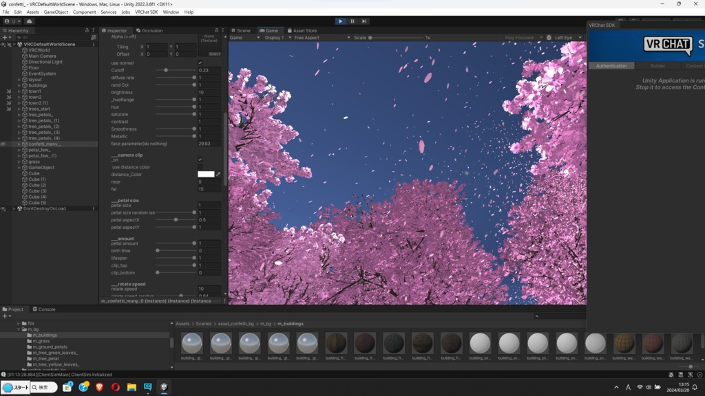舞い降る花びら、桜吹雪