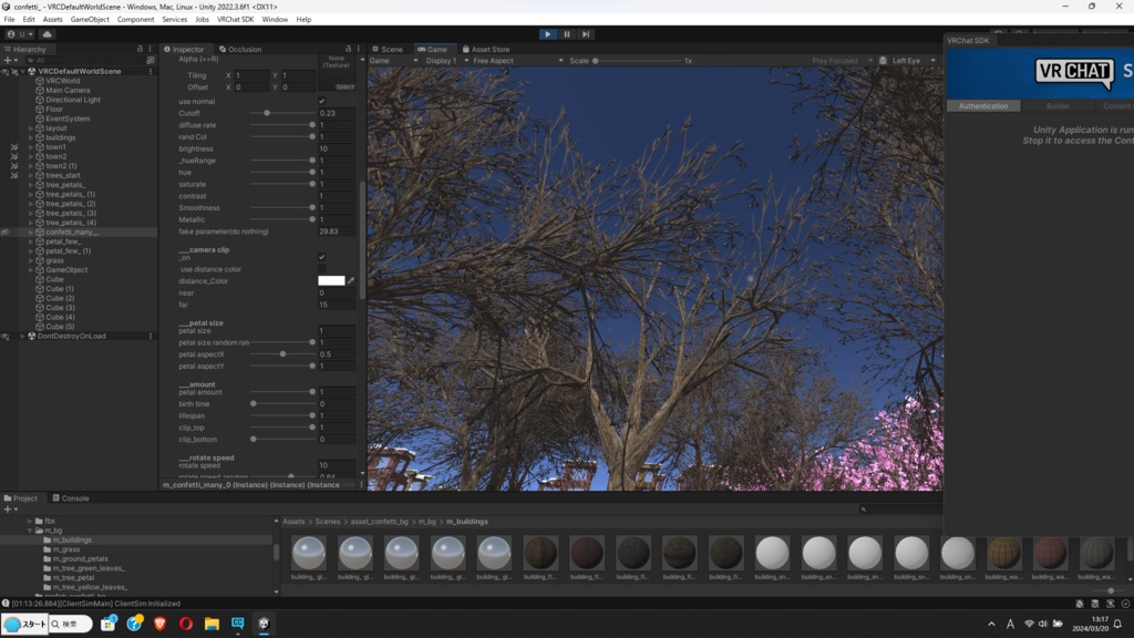 舞い降る花びら、桜吹雪