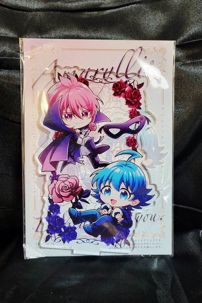 ブラ鈴アスクタ【アクリルスタンド】