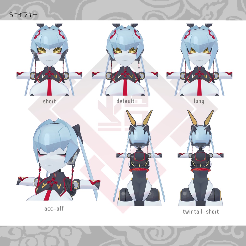 【期間限定 無料版有り】821_ヤツヒ 【健全版】