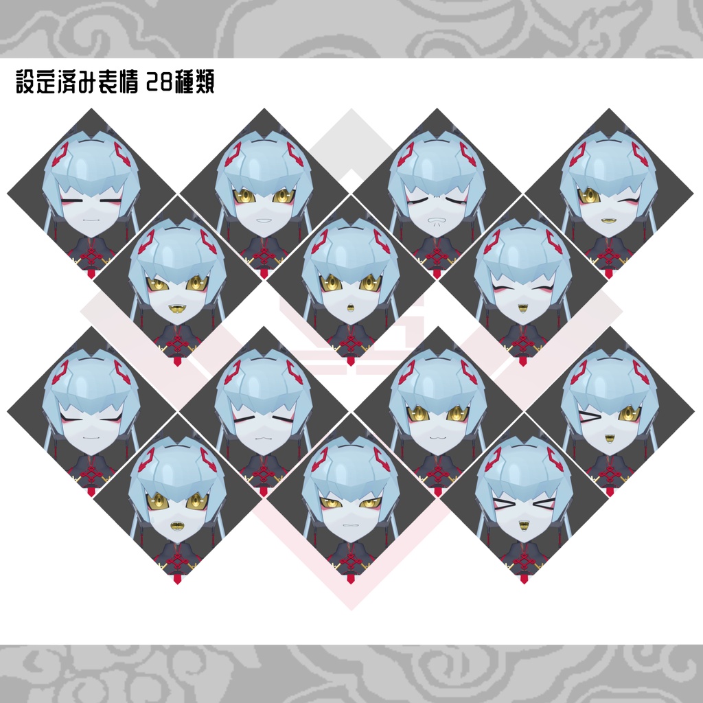 【期間限定 無料版有り】821_ヤツヒ 【健全版】