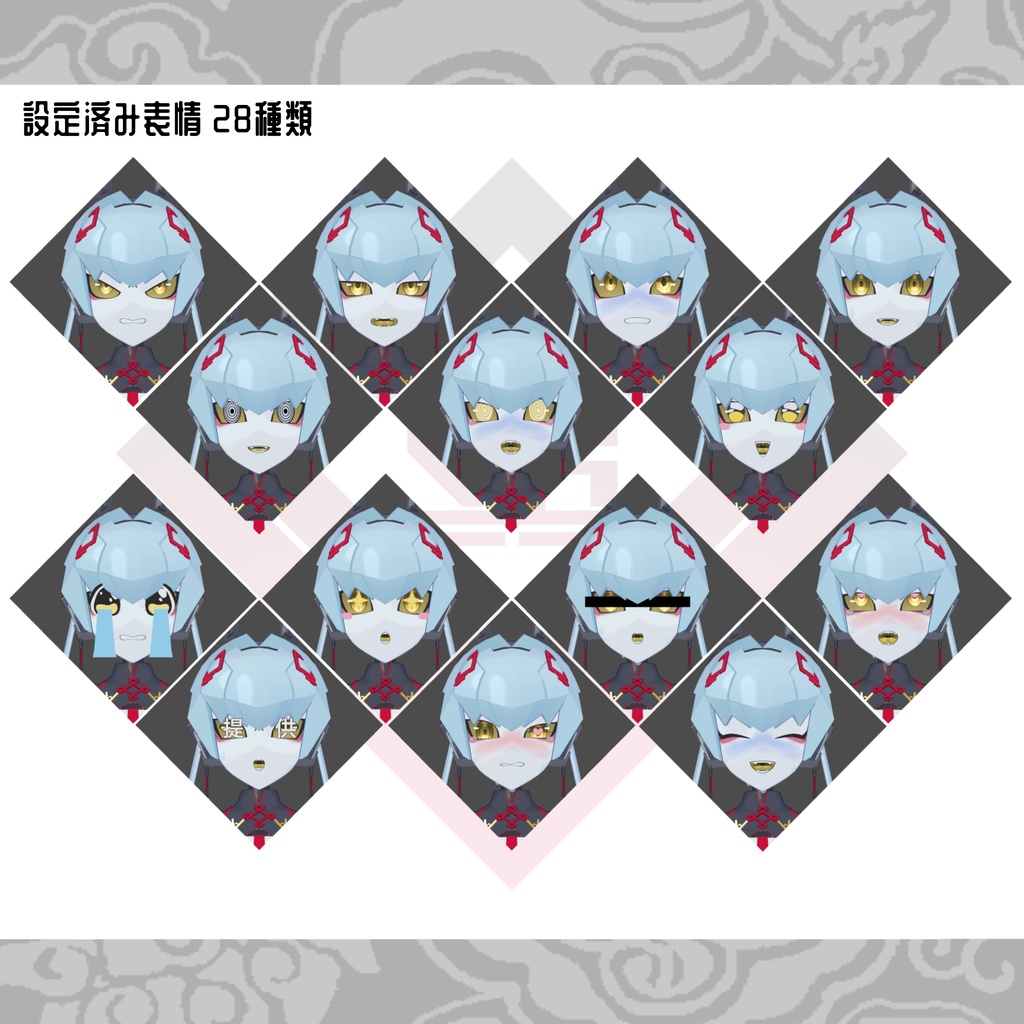 【期間限定 無料版有り】821_ヤツヒ 【健全版】