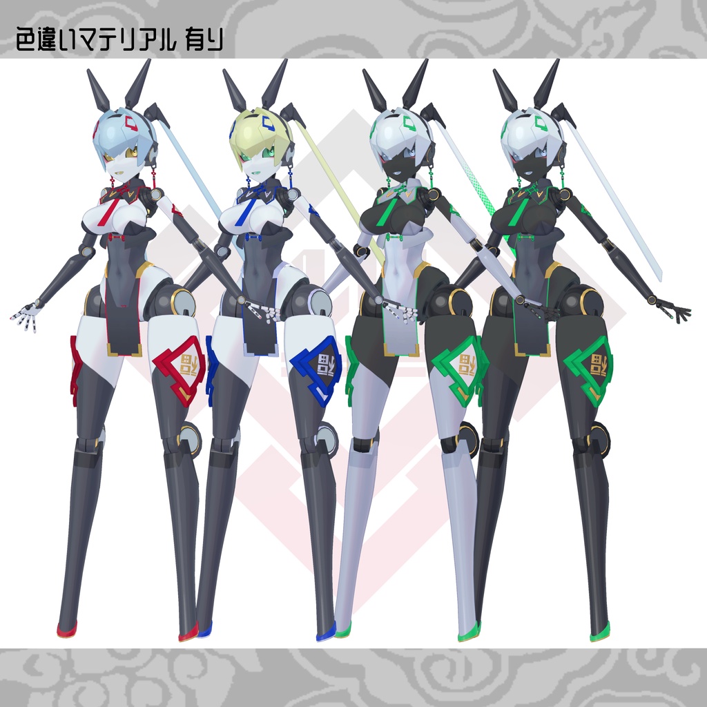 【期間限定 無料版有り】821_ヤツヒ 【健全版】