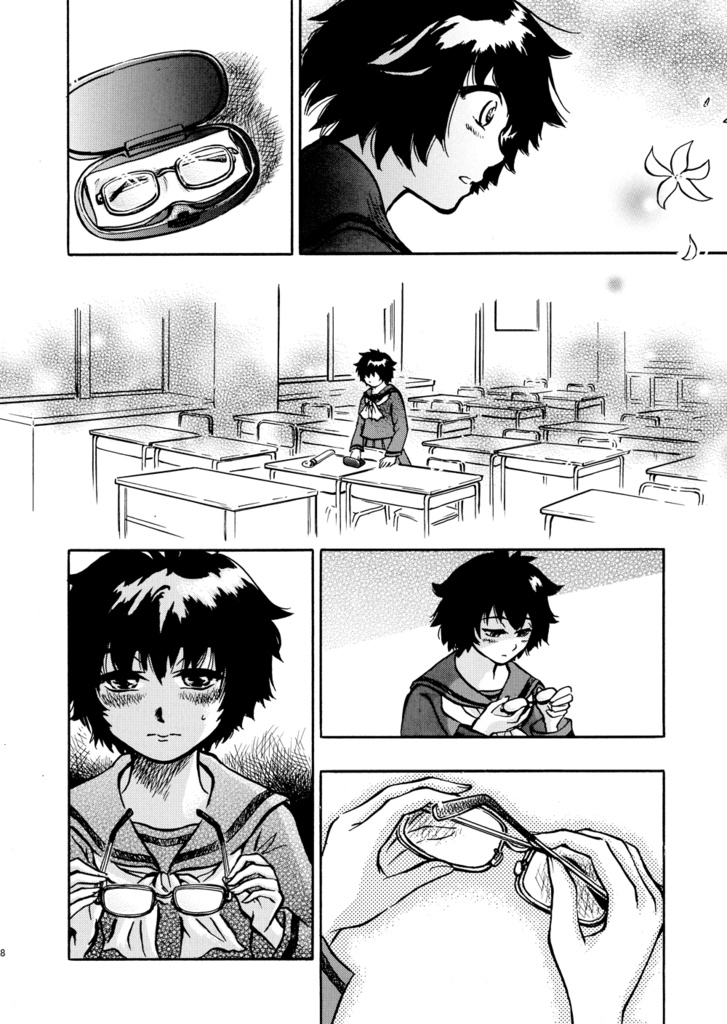 うかされて