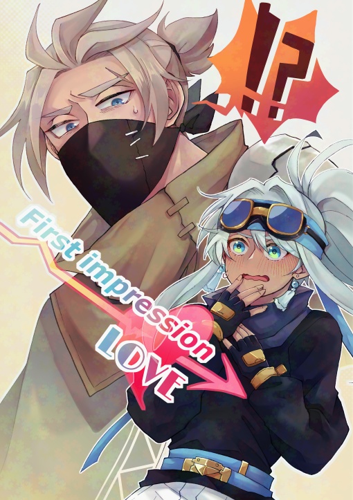 First impression LOVE