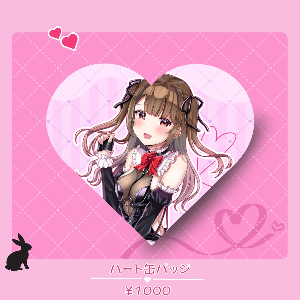 華咲あいか3周年記念グッズ