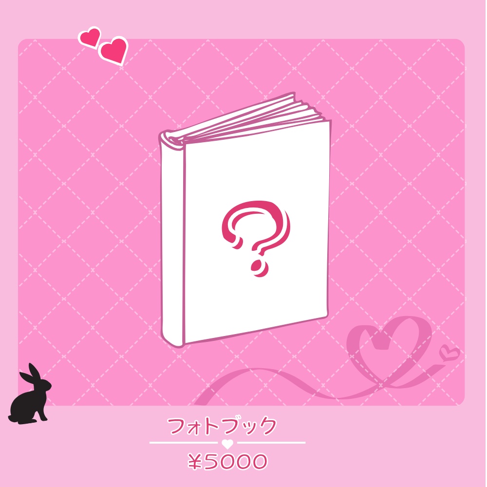 華咲あいか3周年記念グッズ