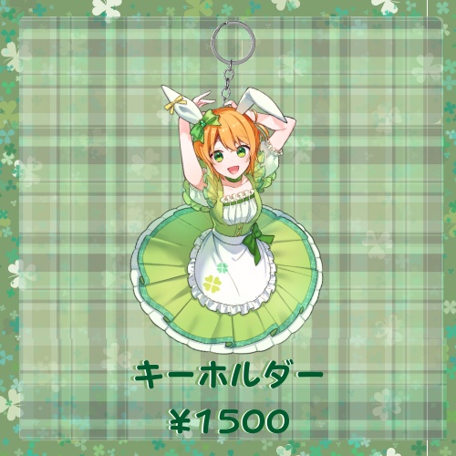 ゆうきこるね1万人記念グッズ