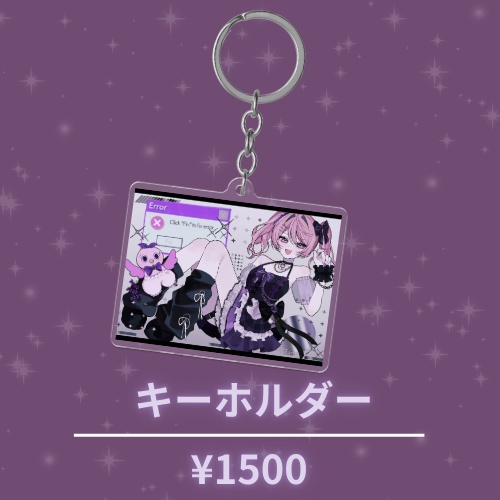 鳳凰レイナ3周年記念グッズ