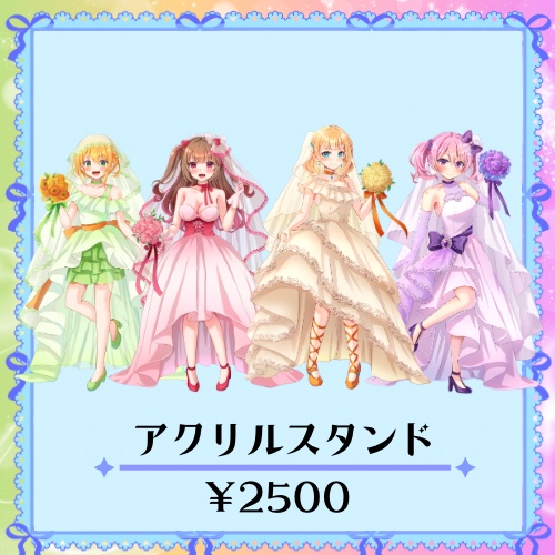 卒業グッズ