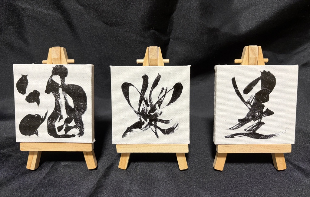 ミニキャンバス作品
