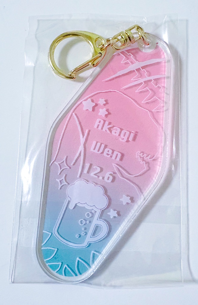 モーテルアクキー