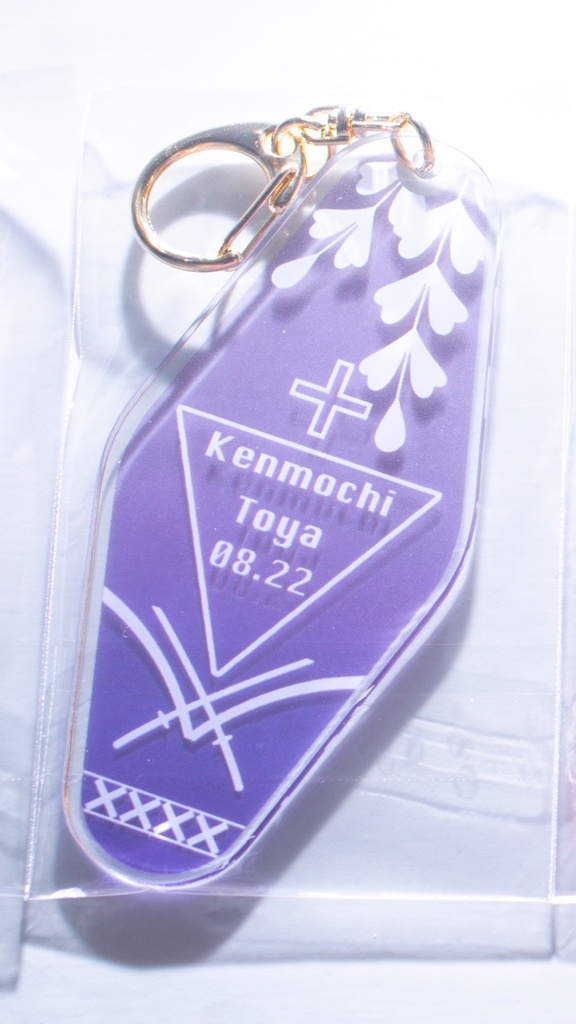 モーテルアクキー