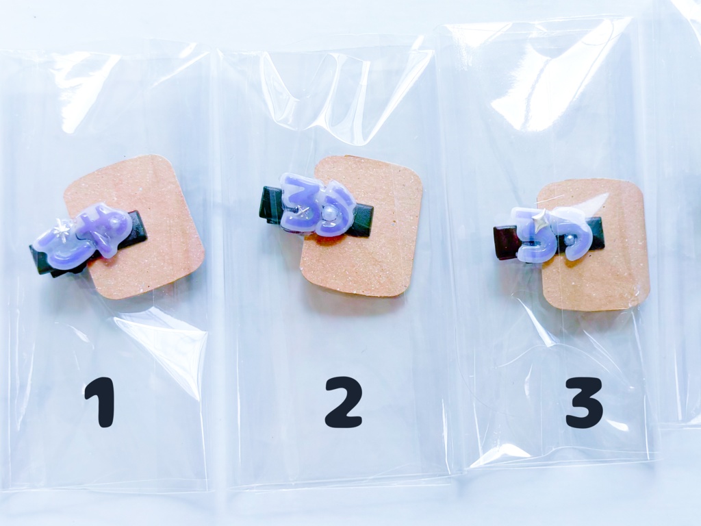 おなまえぬいぱぺクリップ小