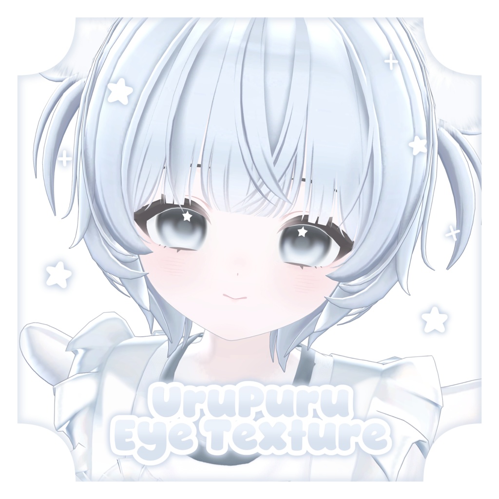 ◌ ショコラ/キプフェル/ミルフィ ◌ UruPuru Eye Texture ◌