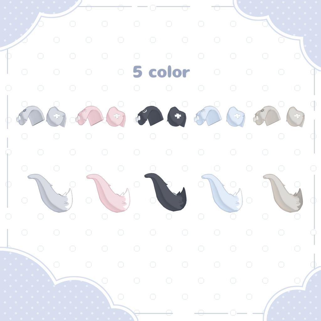 ฅ ドジいぬ ฅ Ears & Tail ฅ